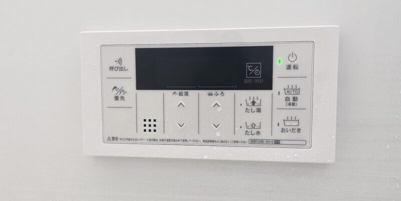 給湯器が壊れた！交換と修理はどっちがお得？費用と寿命で考える判断基準を紹介！